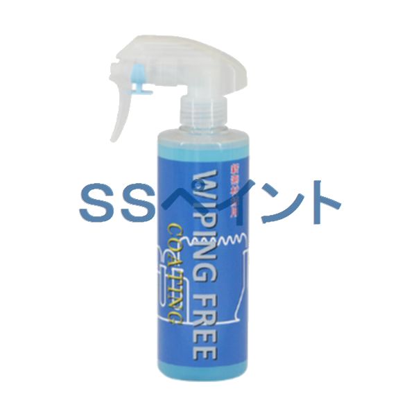 ꥹץWIPING FREE̡300ml