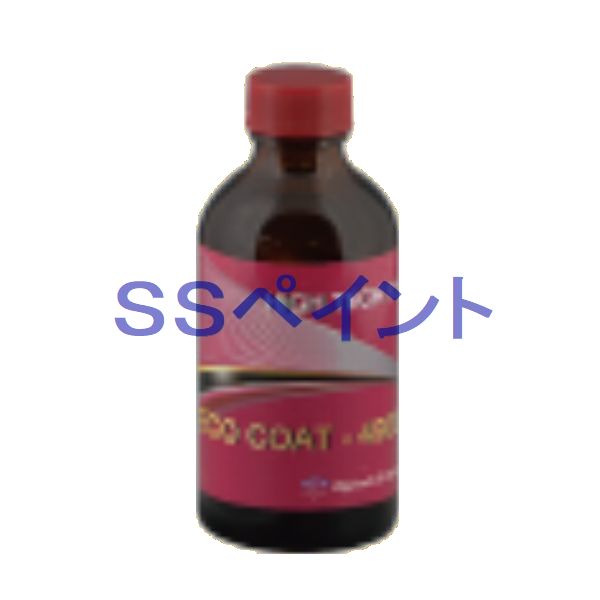 クリスタルプロセス　(お試しサイズ) ハイテクX1-エココート4500　ガラスコーティング剤　容量：50ml