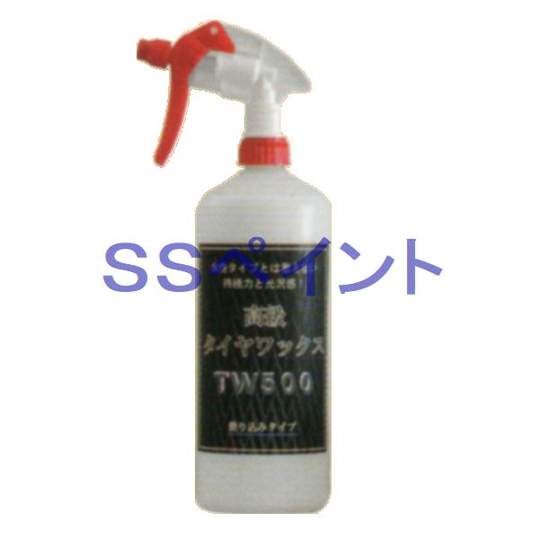 クリスタルプロセス　高級タイヤワックス　TW500　容量：1L