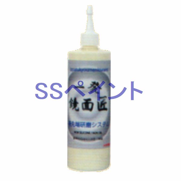 ���ꥹ����ץ���������ȯ���� ���ʵ��ؤ��ѡˡ����̡�4L