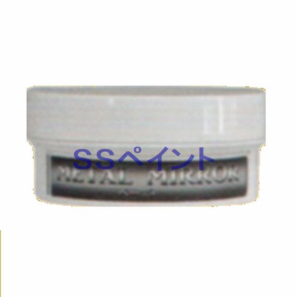 クリスタルプロセス　METAL　MIRROR（ペースト）　容量：200g