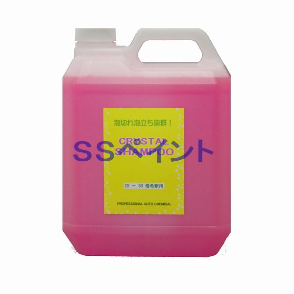 ���ꥹ����ץ����������ꥹ���륷���ס���20�ܴ��᥿���סˡʵ��ؤ��ѡˡ����̡�4L