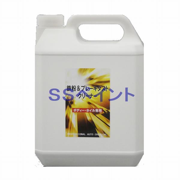 クリスタルプロセス　鉄粉＆ブレーキダストクリーナー（詰替え用）　容量：4L