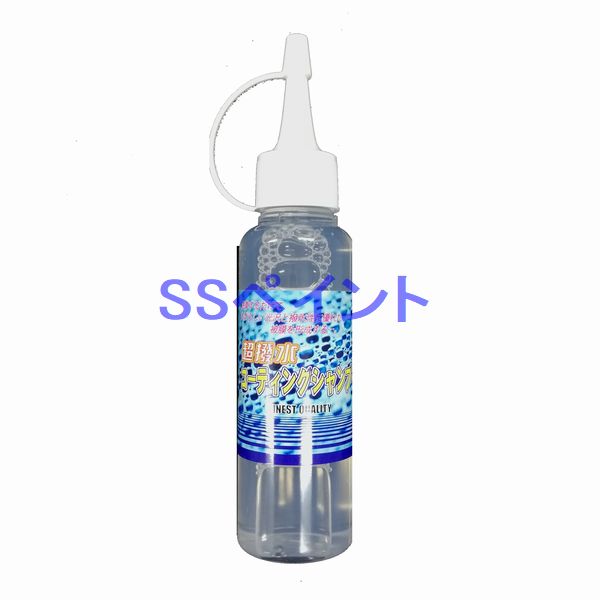 クリスタルプロセス　(お試しサイズ)超撥水コーティングシャンプー　容量：100ml