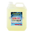 クリスタルプロセス (お試しサイズ) クロス復活剤 容量:1L