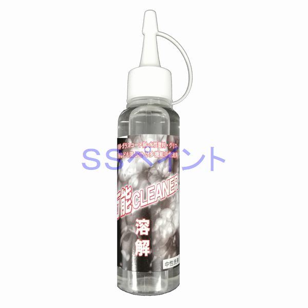 クリスタルプロセス　（お試しサイズ）万能クリーナー　容量：100ml