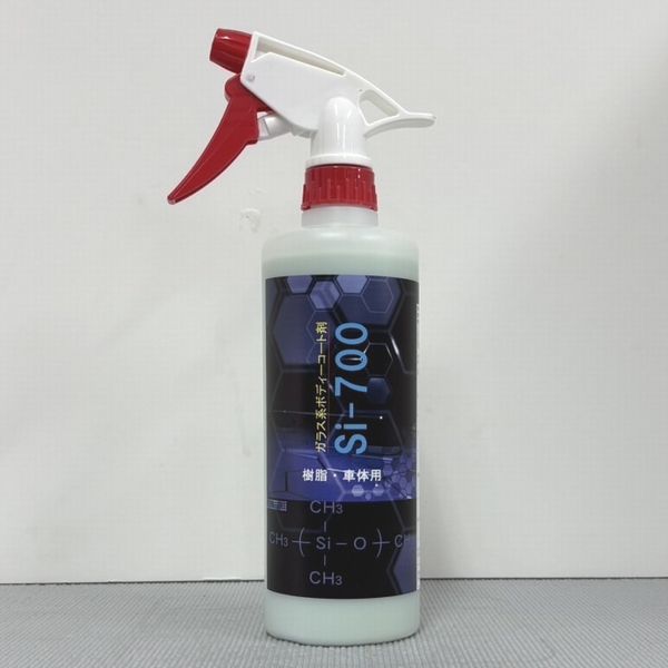 ���ꥹ����ץ�������Si700�����饹�ϥ����ƥ��󥰺�(���饹������)�����̡�500ml