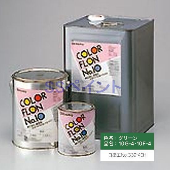 楽天市場】耐熱塗料 グリーン（塗装用品｜DIY・工具）：花・ガーデン