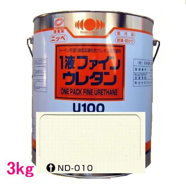 ���ܥڥ���ȡ�1�եե����󥦥쥿��U100������ND-010��3kg