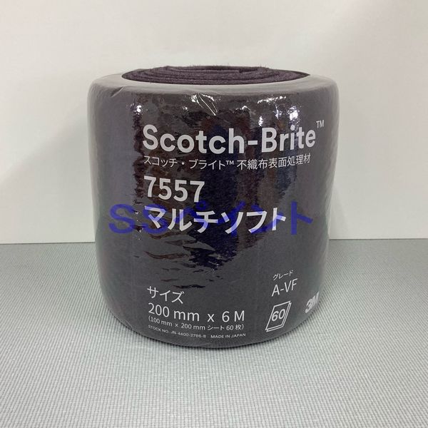 Rakuten - 3M　スコッチ・ブライト　マルチソフト　7557　赤茶　＃320相当