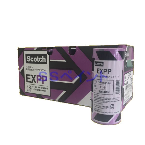 スコッチ® 建築塗装用マスキングテープ EXPP | 3M 日本