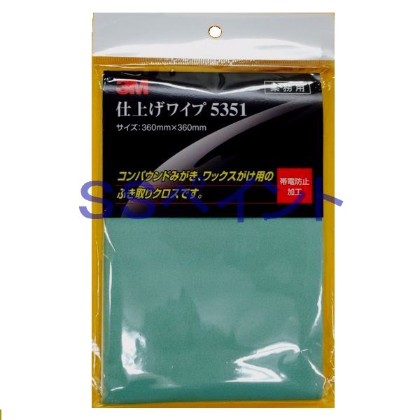 3M���ž夲�磻�ס�5351����������360��360mm��1��