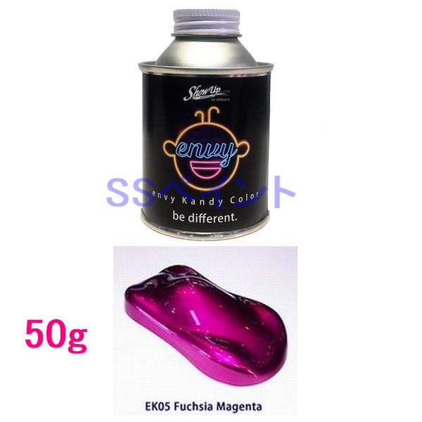 Rakuten - SHOW UP　ENVY　エンヴィキャンディーカラー　EK05MN　フーシャマゼンタ　50g