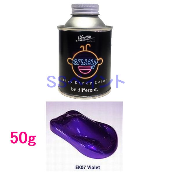 Rakuten - SHOW UP　ENVY　エンヴィキャンディーカラー　EK07MN　バイオレット　50g