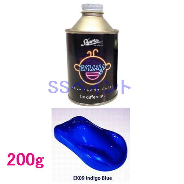 SHOW UP　ENVY　エンヴィキャンディーカラー　EK09　インディゴブルー　200g