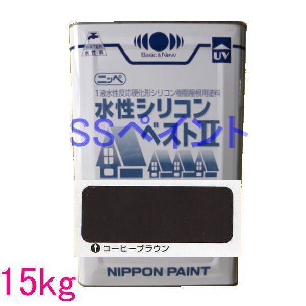 日本ペイント　水性シリコンベスト2　色：コーヒーブラウン　15kg（一斗缶サイズ）