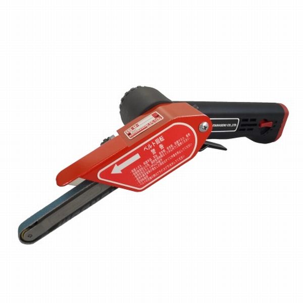 埼玉精機(U-TOOL)　ベルトサンダー　U-113M　ベルトサンダー(Aタイプ)10（12）×330mm