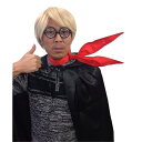 ハロウィン コスプレ ヒーローマフラー 全7色 勇気と愛を込めた 仮装 コスチューム 飲み会 パーティー ライブ ひと盛り上がり 首まわりはフリーサイズ ハロウ...