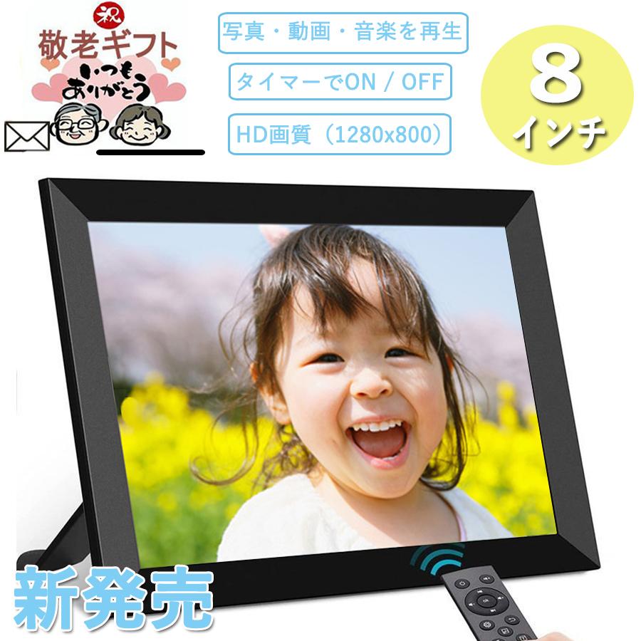 ǥեȥե졼 8 ǥ륵͡ ŻPOP 1280*800HD 饤ɥ硼 IPS ѻ ñ Ÿ ˥塼Ÿڡ ̿ư費ں ñ Ը ץ쥼Ŭ ե moonka