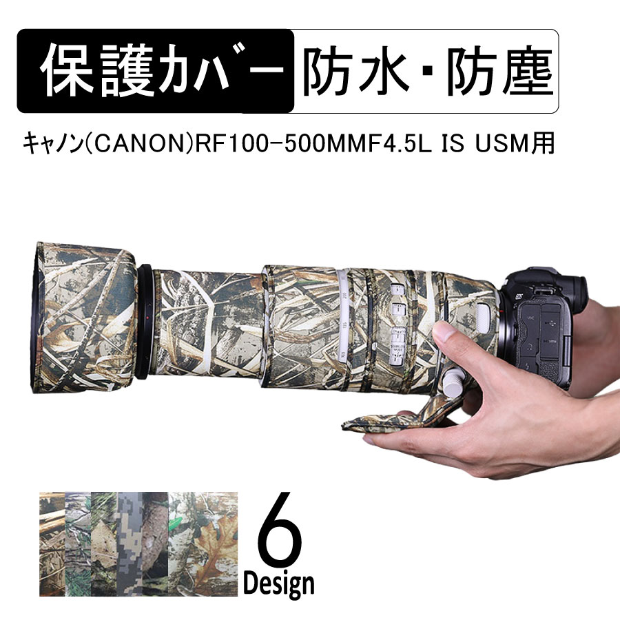 楽天市場】canon デジカメ 防水の通販 楽天市場】canon デジカメ 防水の通販