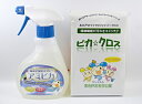 サンエス 網戸掃除『アミピカ&ピカクロス』あみ戸洗浄スプレー・マイクロファイバーセット