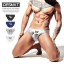 DESMIIT デスミット 競パン 股間パッド付 ビキニ ローライズ 水着 M-XL メンズ 競泳パンツ 競泳水着 スーパーローライズ スポーティ スイムウエア...