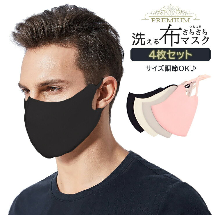 商品画像1