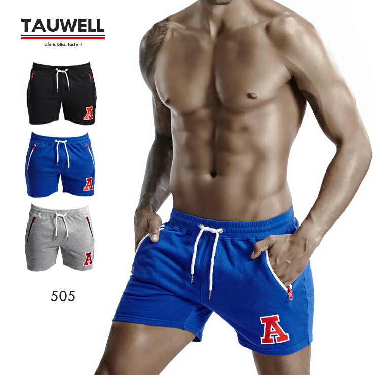 TAUWELL トーウェー アルファベットロゴ ショートパンツ タイトフィット M-XL ジムウエア スポーツ メンズ ショーパン リゾートウエア 部屋着 ルームウエア お洒落 男性 人気 男性用 かっこい…