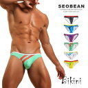 SEOBEAN セビン ダブルスラッシュ ローライズ ビキニ M-L スポーツ メンズ 下着 パンツ お洒落 男性下着 見せパン インナー 人気 男性用 かっこ...