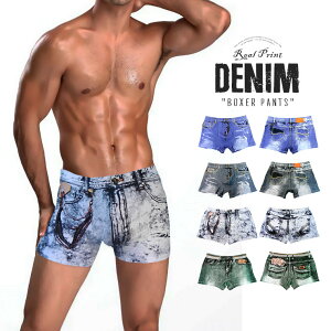 【バレンタインフェア】デニムプリント ボクサーパンツ ローライズ M-L メンズ お洒落 ルームウェア ルームウエア 下着 パンツ インナー 男性 男性下着 彼氏 旦那 プレゼント ホットパンツ ショートパンツ ∞