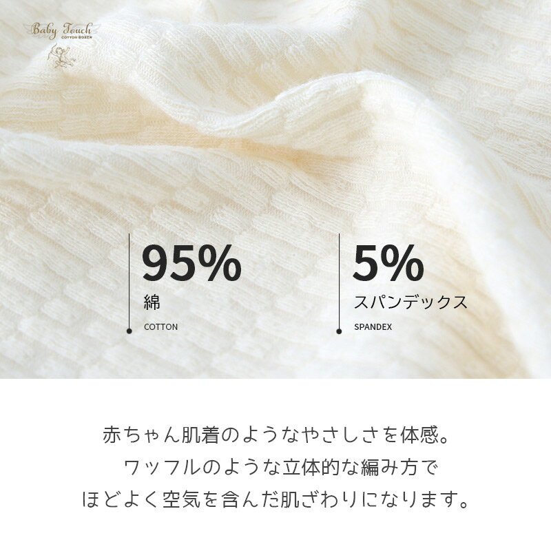 SSC ベイビータッチ ボクサーパンツ L-XXL ローライズ メンズ 快適 無地 ボクサー...