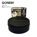 GONESH ガーネッシュ フレグランス ワックス OCEAN オーシャン 艶有ハード ヘアワックス 60g