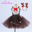 キッズクリスマス服小道具、子供用トナカイヘッドバンドコスチューム - トナカイの服の小道具,子供プリンセスドレスアップ衣装ヘッドバンド付きクリスマス、テーマの集まり、子供、女の子衣装 演出服 ダンス衣装 動物 鹿 可愛い イベント 舞台衣装