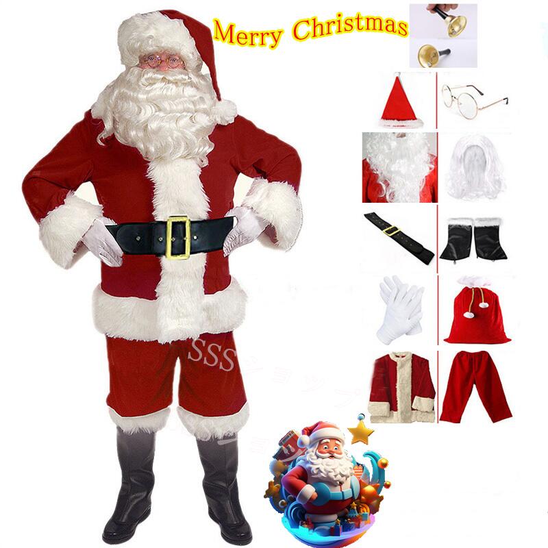 󥿥 ץ 8/9/10/11å  ե륻å ꥹޥ 󥺥󥿥 ˹   塼 ...