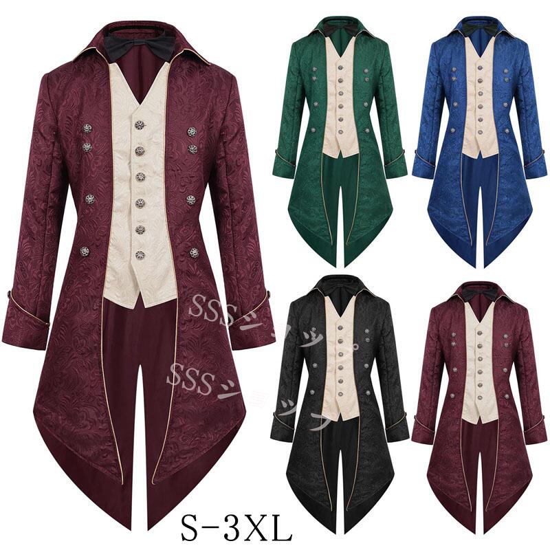 ハロウィン 仮装 メンズ 中世 ヨーロッパ 貴族 タキシード 王子様 公爵 燕尾服 コスプレ 衣装 コスチューム 仮装 宮廷服 演出服 ハロウィン クリスマス ...