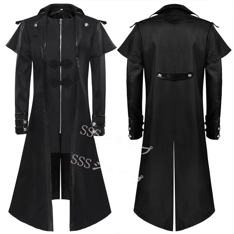 ハロウィン 仮装 メンズ 中世 ヨーロッパ 貴族 タキシード 王子様 公爵 燕尾服 コスプレ 衣装 コスチューム 仮装 宮廷服 演出服 ハロウィン クリスマス ...