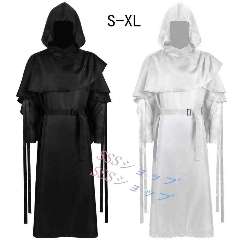 送料無料 ハロウィン コスチューム 牧師 吸血鬼 ハロウィン マント ガウン 大人 牧師 コスプレ 死神 巫女 魔法師 マント 演出服 舞台 ステージ衣装 コス...