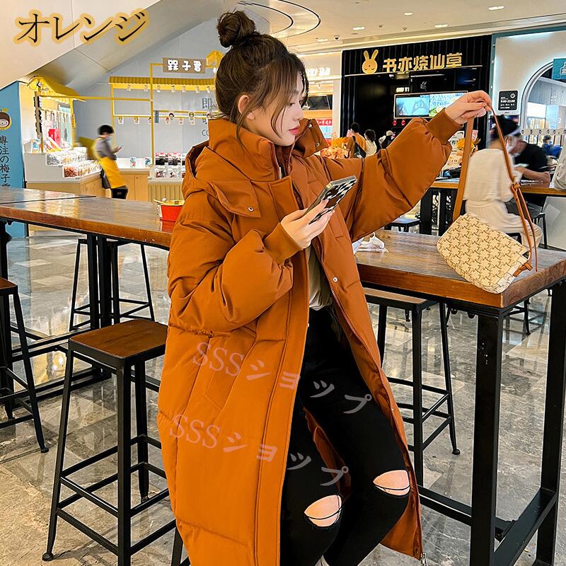 楽天市場】ダウンコート レディース(カラーオレンジ)(コート 楽天市場】ダウンコート レディース(カラーオレンジ)(コート