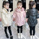 子供服 キッズアウター 中綿コート 中綿ジャケット 子供 ダウン風 キッズ ダウンコート ダウンジャケット 女の子 アウター コート フード付き 子ども服 オー...