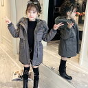 キッズコート 裏起毛 子供服 キッズ ジャケット 子供コート ボアコート 子供 中綿コート ロングコート フード付き 中綿ジャケット 冬用 アウターコート 防寒...