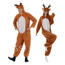 トナカイ 着ぐるみ パジャマ コスプレ 仮装 衣装 クリスマス 動物 アニマル オールインワン くリスマス サンタ コスプレ サンタクロース 衣装 忘年会 コス...