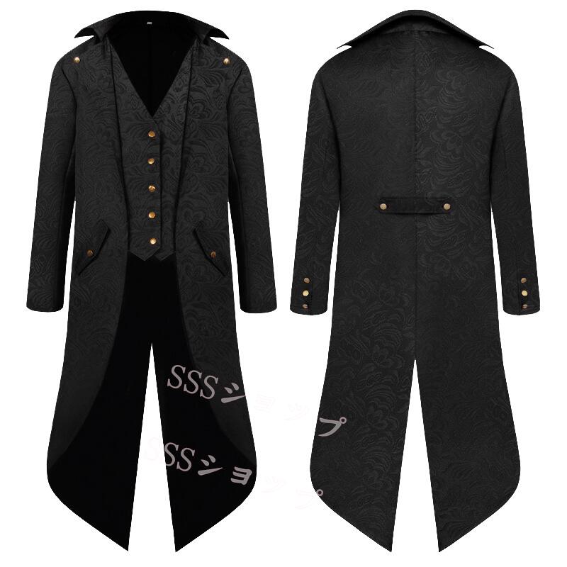 ハロウィン 仮装 メンズ 中世 ヨーロッパ 貴族 タキシード 王子様 公爵 燕尾服 コスプレ 衣装 コスチューム 仮装 宮廷服 演出服 ハロウィン クリスマス ...