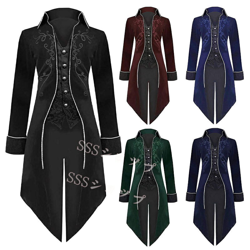 ハロウィン 仮装 メンズ 中世 ヨーロッパ 貴族 タキシード 王子様 公爵 燕尾服 コスプレ 衣装 コスチューム 仮装 宮廷服 演出服 ハロウィン クリスマス ...