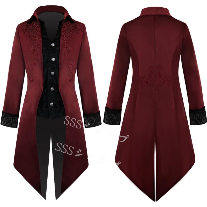 ハロウィン 仮装 メンズ 中世 ヨーロッパ 貴族 タキシード 王子様 公爵 燕尾服 コスプレ 衣装 コスチューム 仮装 宮廷服 演出服 ハロウィン クリスマス ...