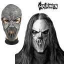 ハロウイン コスプレ道具 マスク 仮面 お面 吸血鬼 怖い ホラー 怖い仮装 お化け屋敷 お化け コスプレ コスプレ小物 ハロウィン仮装 撮影道具 パーティー ...