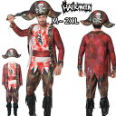 ハロウィン衣装 男性用 海賊 コスチューム コスプレ 船長 キャプテン 仮装 キャプテン・パイレーツ 大人用 コスプレ 衣装 ハロウィン 仮装 コスチューム ...