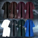 送料無料 ハロウィン コスチューム マント 吸血鬼 ハロウィン マント ガウン 大人 牧師 コスプレ 死神 巫女 魔法師 マント 演出服 舞台 ステージ衣装 コ...