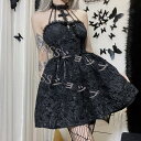 ハロウィン コスプレ デビル 悪魔 小悪魔 魔女 魔法使い コスチューム コスプレ 衣装 ハロウィンセット ペア魔女 ハロウィーン キャラクター 仮装 女性 ハロウィン 衣装 コスプレ 可愛いレース ハロウィン 衣装 魔女 忘年会 新年会 出し物 歓迎会 送迎会(3)