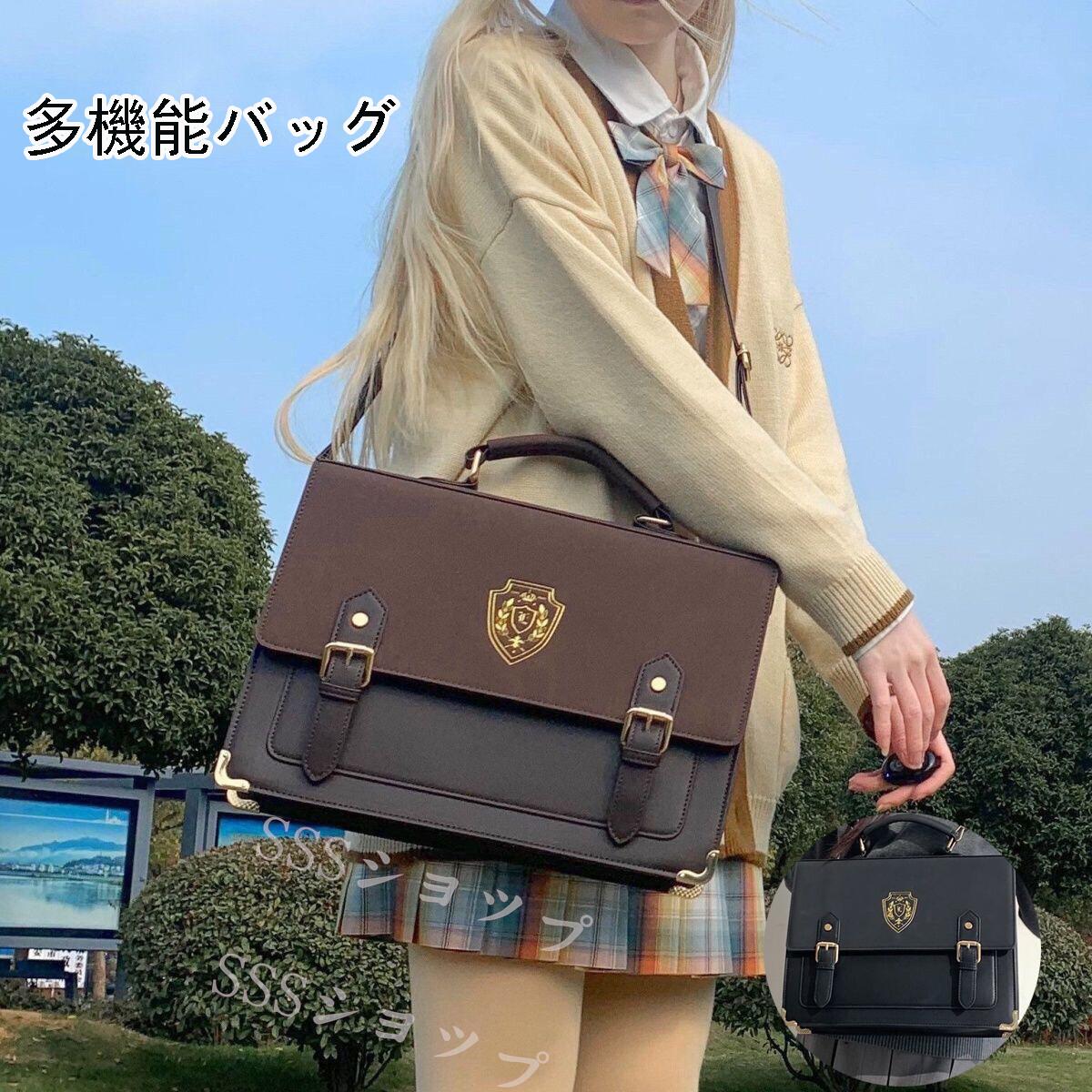 楽天市場】レトロ 学生かばんの通販 楽天市場】レトロ 学生かばんの通販