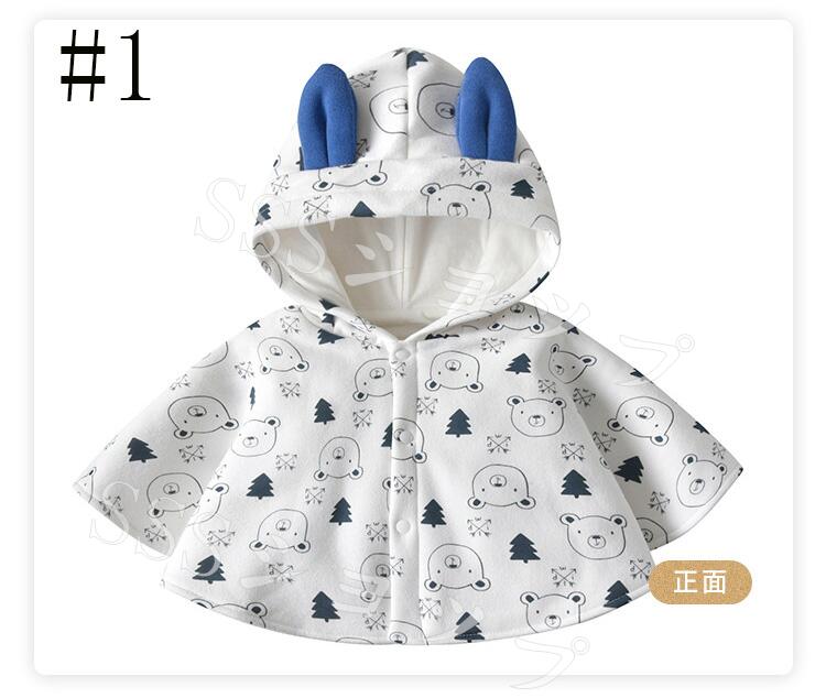 子供服 ポンチョ ケープ クリスマス用 マント 女の子 男の子 可愛い お祝い 帽子付...